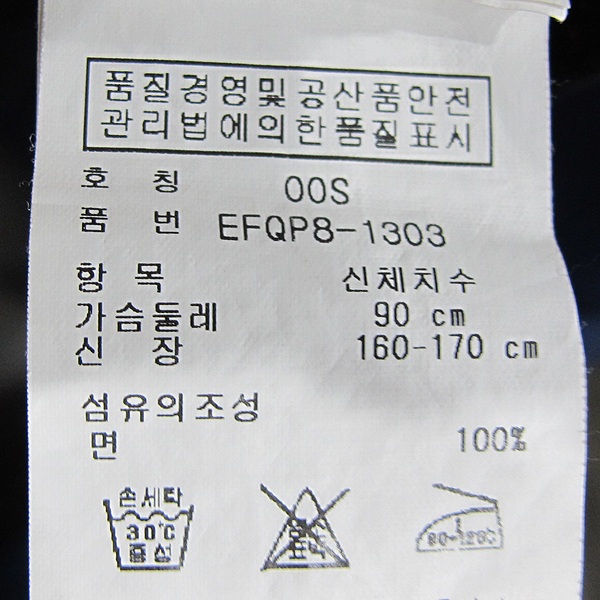 Polo Ralphlauren(����) �� 100% ���� �÷� ������ ���� ī�� Ƽ���� [���빮��] �̹���4 - ���̺��� �߰���ǰ