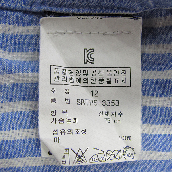 Polo Ralphlauren(����) ���� 100% ���� ��Ʈ������ ������ ���� [���빮��] �̹���4 - ���̺��� �߰���ǰ