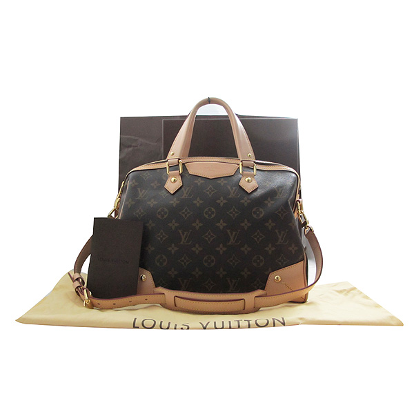 ���̺��� ��Ƽ�� PM 2-WAY 