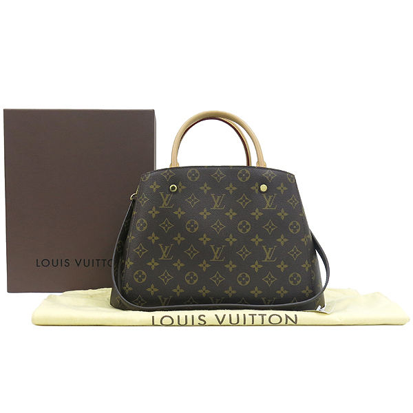 ���̺��� ���׷� ���״� MM 2-WAY 