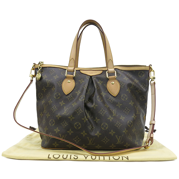 ���̺��� �ȷ��� PM 2-WAY 