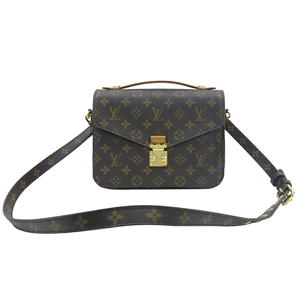 ���̺��� ���׷� ����Ʈ ��Ƽ�� 2-WAY 