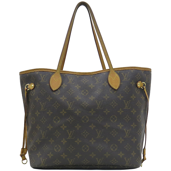 ���̺��� ���׷� �׹�Ǯ MM 