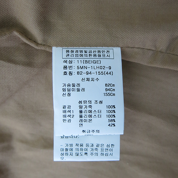 Obzee(������) �簡�� ��Ʈ SET �ĵ� ���� ���� [�λ꼾�Һ���] �̹���5 - ���̺��� �߰���ǰ