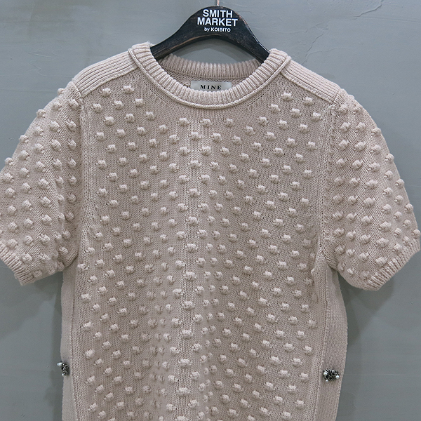 Mine(����) �� 100% ���� Ƽ [�λ꼾�Һ���] �̹���2 - ���̺��� �߰���ǰ