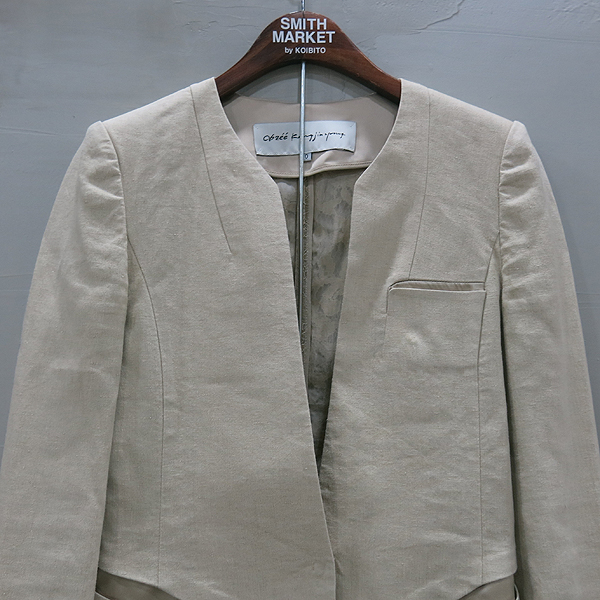 Obzee(������) �� ȥ�� ���̿� ���� + �� ���� [�λ꼾�Һ���] �̹���2 - ���̺��� �߰���ǰ