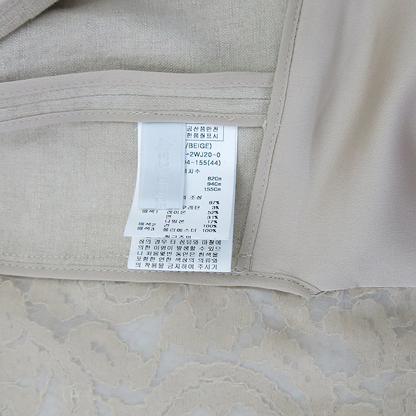 Obzee(������) �� ȥ�� ���̿� ���� + �� ���� [�λ꼾�Һ���] �̹���4 - ���̺��� �߰���ǰ