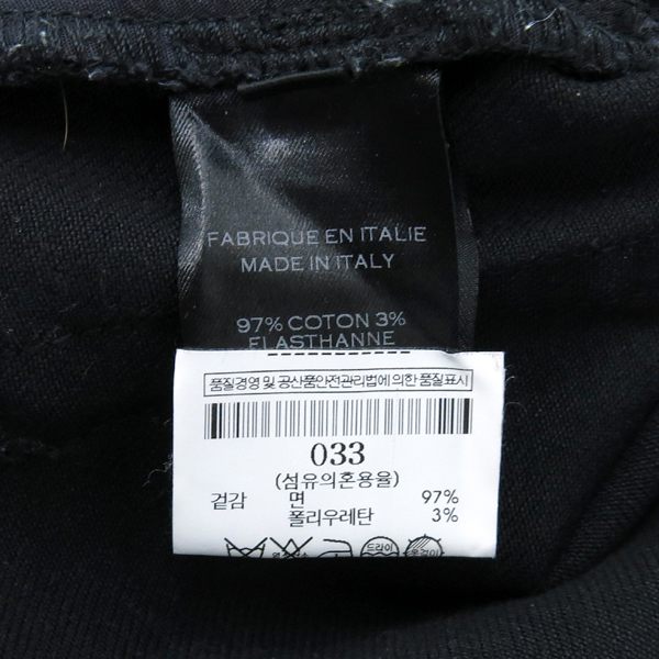 Balmain(�߸�) W4HT551B909M ���� �׷��� ���� �� ����Ŀ ���� �̹���5 - ���̺��� �߰���ǰ