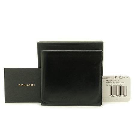 Bvlgari(�Ұ���) ���̴�Ʈ ���� ������ ������ �̹���2 - ���̺��� �߰���ǰ