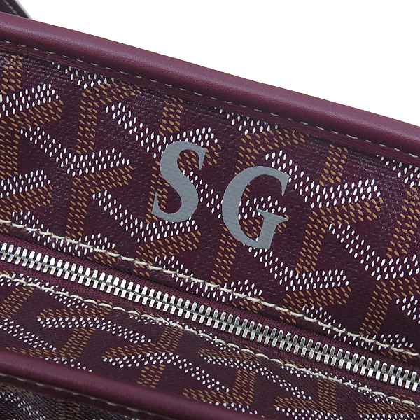 GOYARD(���ߵ�) ���ǵ� �÷� �ΰ� PVC ���� ȥ�� Artois ���佺, �Ƹ����� PM 33 ���� ��Ʈ�� �̹���7 - ���̺��� �߰���ǰ
