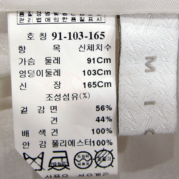 MICHAA(�̻�) ���̺��� �÷� ��ũ ȥ�� �ŵ� ��� �μҸ� ���ǽ� [���빮��] �̹���4 - ���̺��� �߰���ǰ