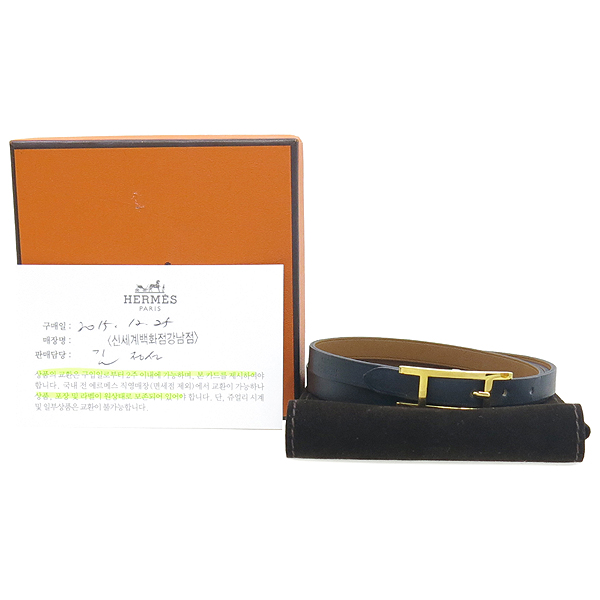 �����޽� ���Ǿ��� ������Ʈ�� ���� 