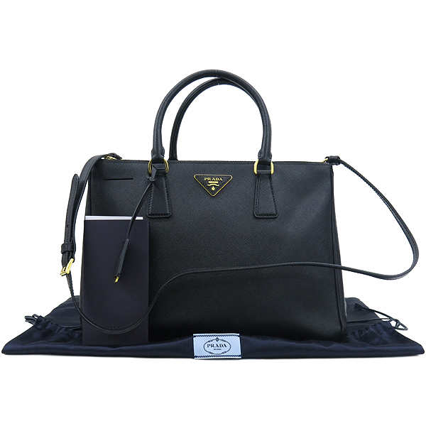 ����� ���ǾƳ� ���� 2-WAY 