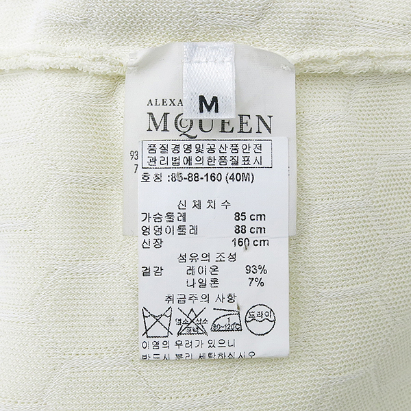 ALEXANDER MCQUEEN (�˷���� ����) ���̺��� �÷� ������ ���ǽ� �̹���5 - ���̺��� �߰���ǰ