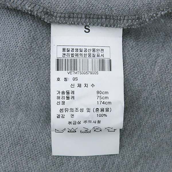 Vivienne_Westwood (���� ����Ʈ���) MAN �׷��� �÷� ������ ���� ī��Ƽ���� [�λ꼾�Һ���] �̹���5 - ���̺��� �߰���ǰ