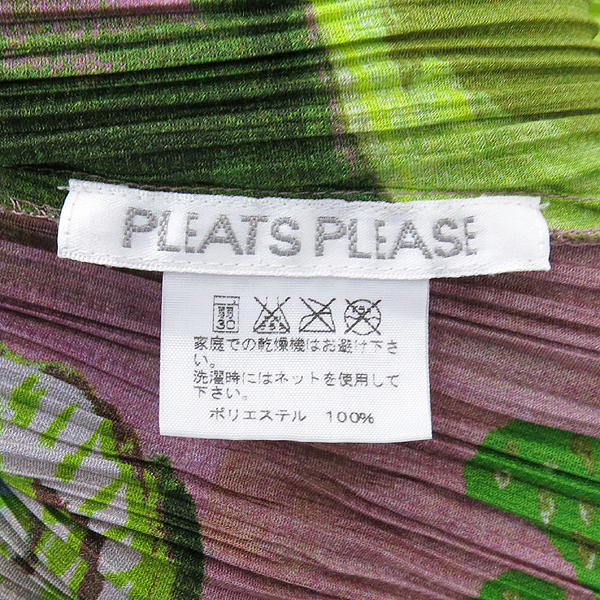 PLEATS PLEASE(�ø����ø���) by ISSEY MIYAKE(�̼��̹̾���) �� ���ǽ� �̹���5 - ���̺��� �߰���ǰ
