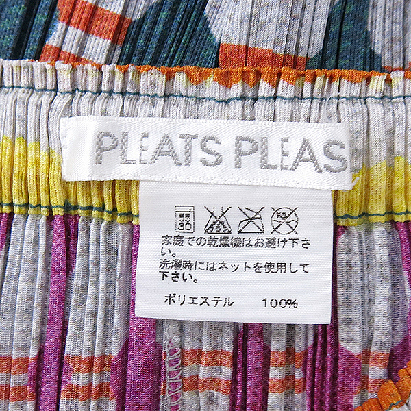 PLEATS PLEASE(�ø����ø���) by ISSEY MIYAKE(�̼��̹̾���) �� ��ĿƮ �̹���5 - ���̺��� �߰���ǰ