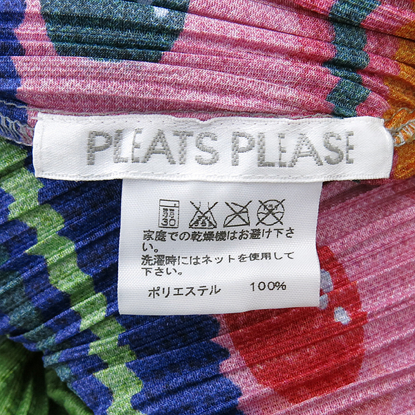 PLEATS PLEASE(�ø����ø���) by ISSEY MIYAKE(�̼��̹̾���) V�� Ƽ���� �̹���5 - ���̺��� �߰���ǰ