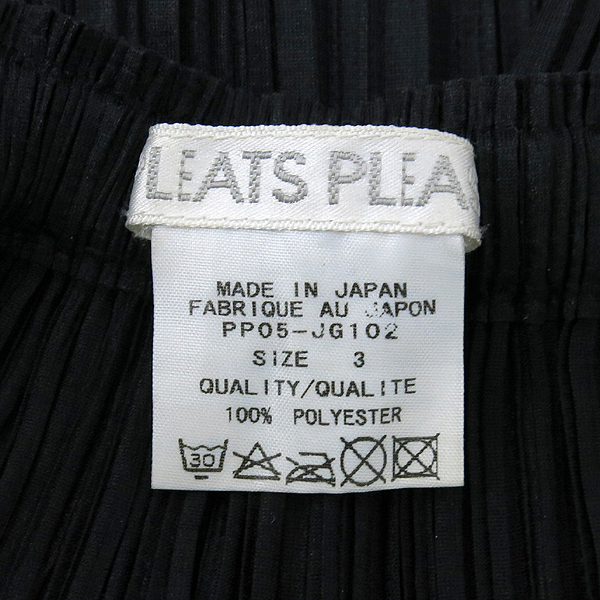 PLEATS PLEASE(�ø����ø���) by ISSEY MIYAKE(�̼��̹̾���) �� ��ĿƮ �̹���5 - ���̺��� �߰���ǰ