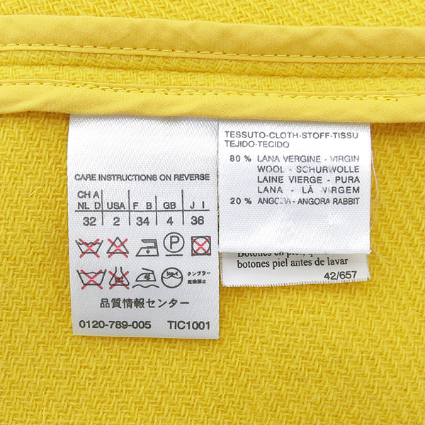 SPORTMAX(����Ʈ����) ���ο� ������ ���� ���� �̹���5 - ���̺��� �߰���ǰ