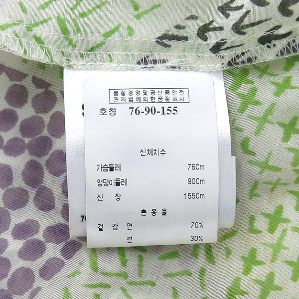 Chloe(�� ���� ���ο�) �� ��ũ ȥ�� ����콺 �̹���5 - ���̺��� �߰���ǰ