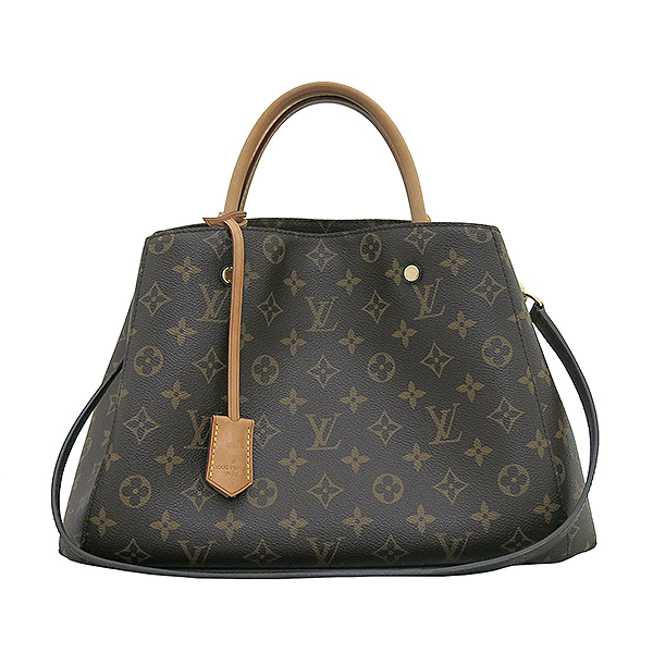 ���̺��� ���׷� ���״� MM 2-WAY 