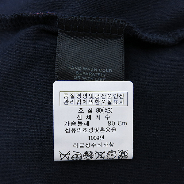 Marc_Jacobs(��ũ ���� ��ũ�����߽�) M1121678 ���̺��÷� �޹��� ����Ʈ ���� �ĵ� ���� �̹���5 - ���̺��� �߰���ǰ