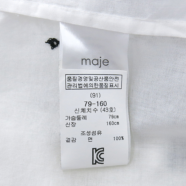 MAJE(����) ȭ��Ʈ�÷� ���� ��Ƽġ ���콺 �̹���5 - ���̺��� �߰���ǰ