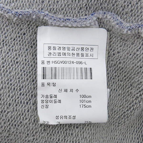 Kenzo(����) H5GV00124 �׷��� �ΰ� ����Ʈ ���� ������ Ƽ �̹���5 - ���̺��� �߰���ǰ