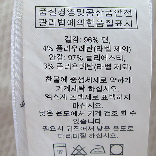 Polo Ralphlauren(����) ȭ��Ʈ �÷� �����긮�� �÷��� ���ǽ� [���빮��] �̹���4 - ���̺��� �߰���ǰ