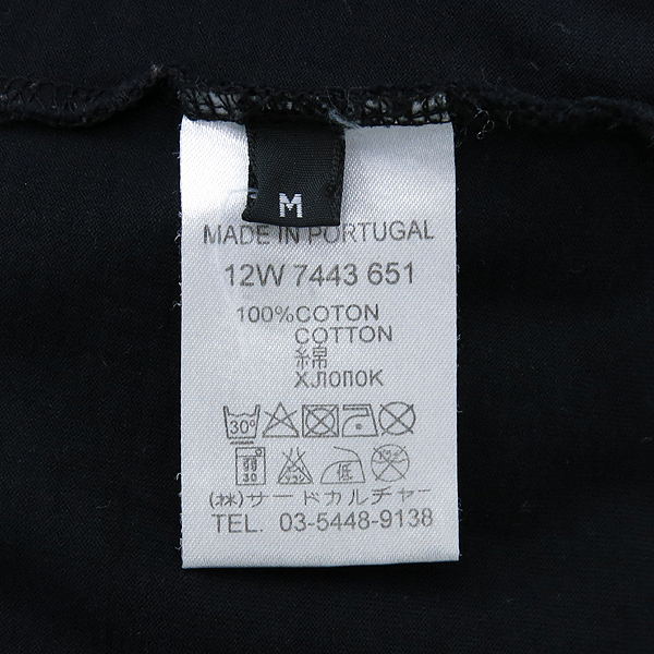 GIVENCHY(�����) 12W7443651 ���� ���� ������ ��Ÿ ����Ʈ ����Ƽ �̹���5 - ���̺��� �߰���ǰ