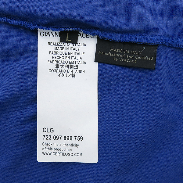 Versace(������ü) A64864 ���� �ΰ� �ڼ� ��Ƽġ ����Ƽ �̹���5 - ���̺��� �߰���ǰ