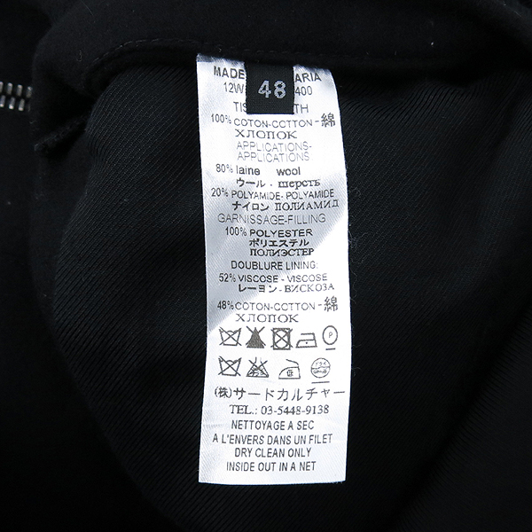 GIVENCHY(�����) 12W0656493 ���� ���� ��Ÿ ������ ���� ���� [���빮��] �̹���5 - ���̺��� �߰���ǰ