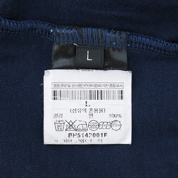 Balmain(�߸�) BH5142001R ���̺� �ΰ� ����Ʈ ����Ƽ �̹���5 - ���̺��� �߰���ǰ