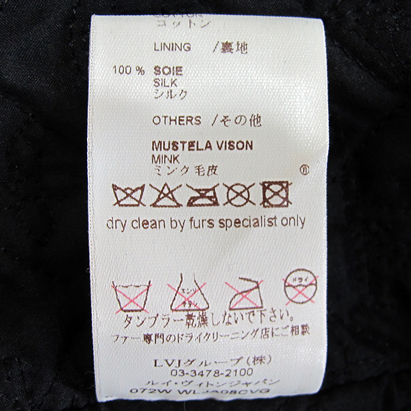 Louis Vuitton(���̺���) ���� �÷� �� 100% ������ ���� ������ ���� [���빮��] �̹���4 - ���̺��� �߰���ǰ