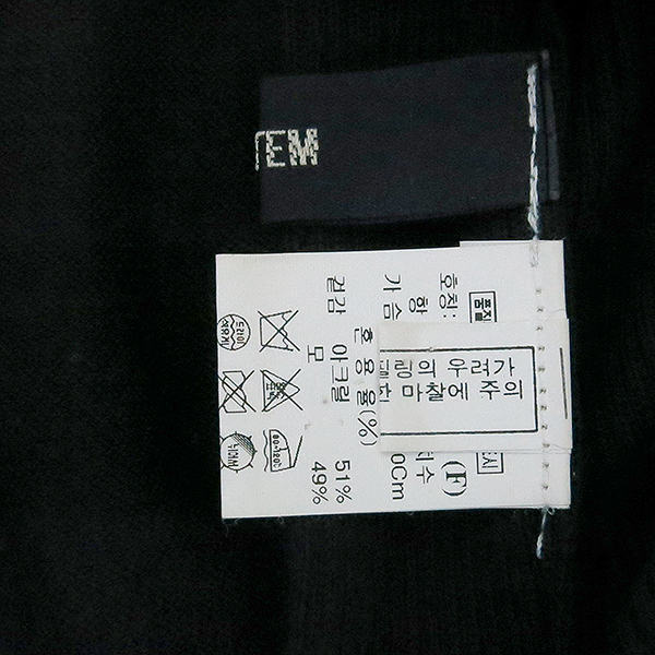 System(�ý���) ���� �÷� ���� ���� Ƽ [�λ꼾�Һ���] �̹���4 - ���̺��� �߰���ǰ