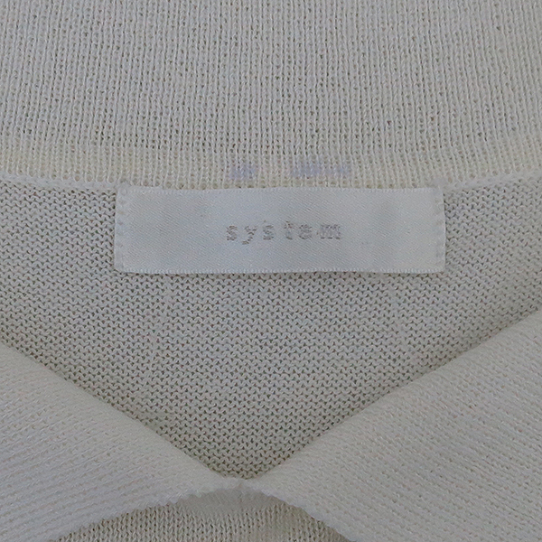 System(�ý���) ���̺��� �÷� ������ ���� [�λ꼾�Һ���] �̹���4 - ���̺��� �߰���ǰ