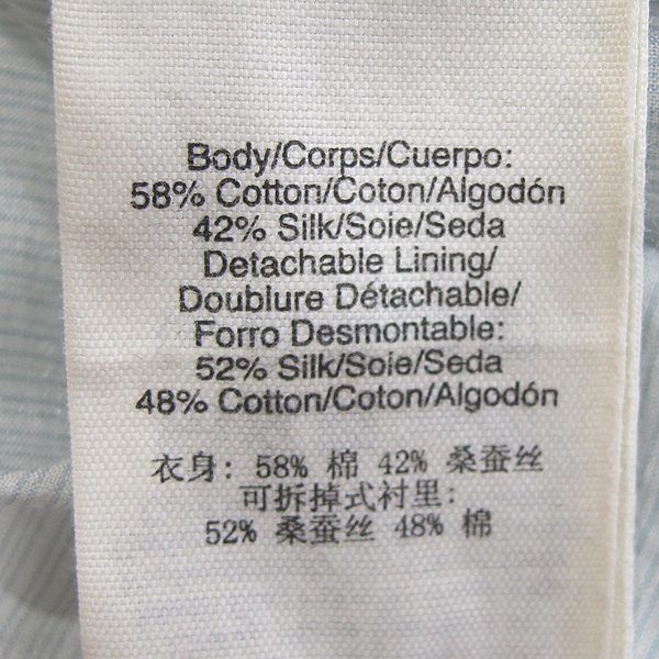 DKNY(����ī��) �� ȥ�� ��Ʈ������ ������ ���� [���빮��] �̹���4 - ���̺��� �߰���ǰ