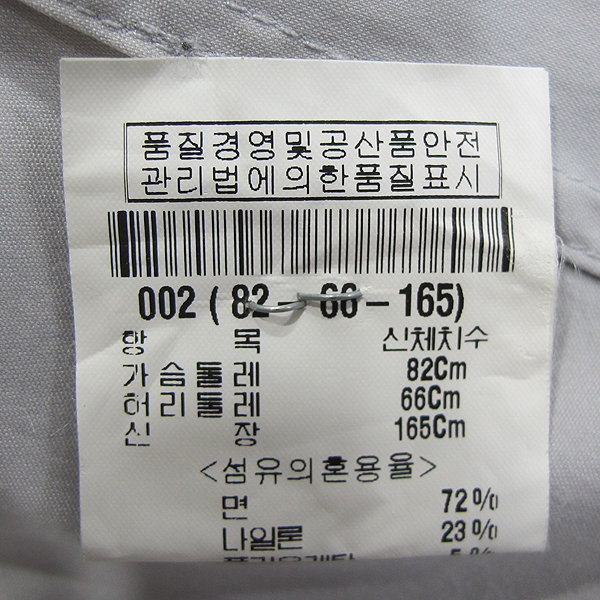 THEORY(��) �׷��� �÷� �� ȥ�� ������ ���� [���빮��] �̹���4 - ���̺��� �߰���ǰ