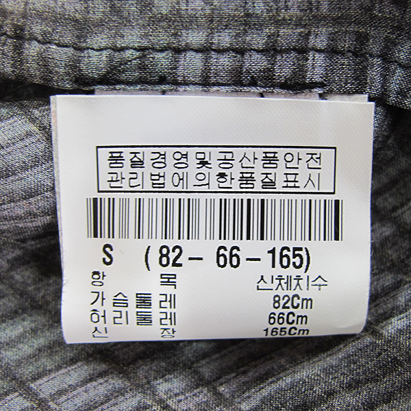 THEORY(��) ��ũ 100% ������ ���� [���빮��] �̹���4 - ���̺��� �߰���ǰ