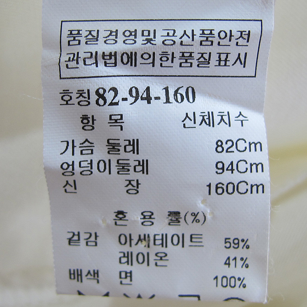 System(�ý���) ���̺��� �÷� ���� ������ ������ ����콺 [���빮��] �̹���4 - ���̺��� �߰���ǰ