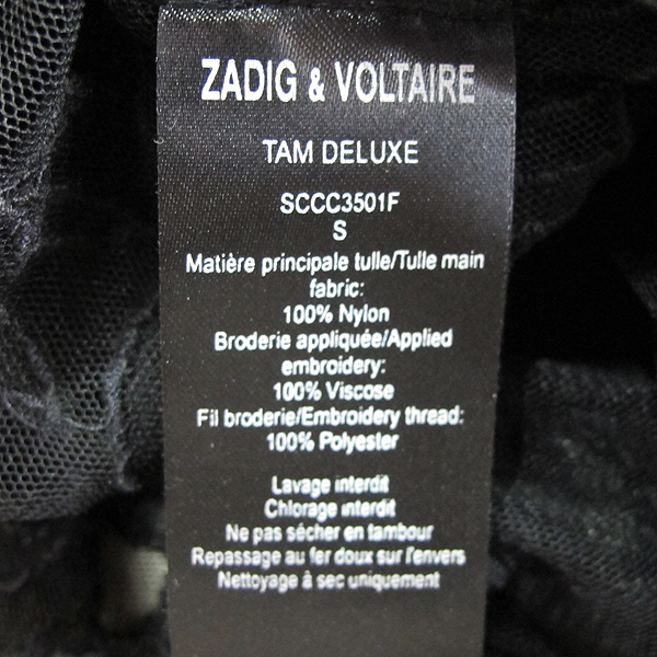 ZADIG&VOLTAIRE(��� �� ���׸�) ���� �÷� ���̽� ������ �ý��� ������ ����콺 [���빮��] �̹���4 - ���̺��� �߰���ǰ