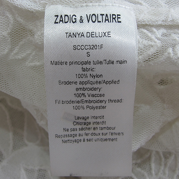 ZADIG&VOLTAIRE(��� �� ���׸�) ȭ��Ʈ �÷� ���̽� ������ �ý��� ������ ����콺 [���빮��] �̹���4 - ���̺��� �߰���ǰ