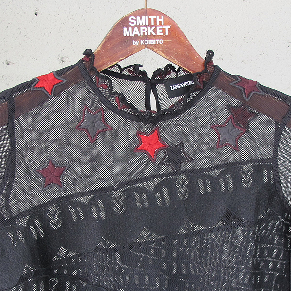 ZADIG&VOLTAIRE(��� �� ���׸�) ���� �÷� ��Ÿ �ڼ� ������ �ý��� ������ Ƽ���� [���빮��] �̹���2 - ���̺��� �߰���ǰ