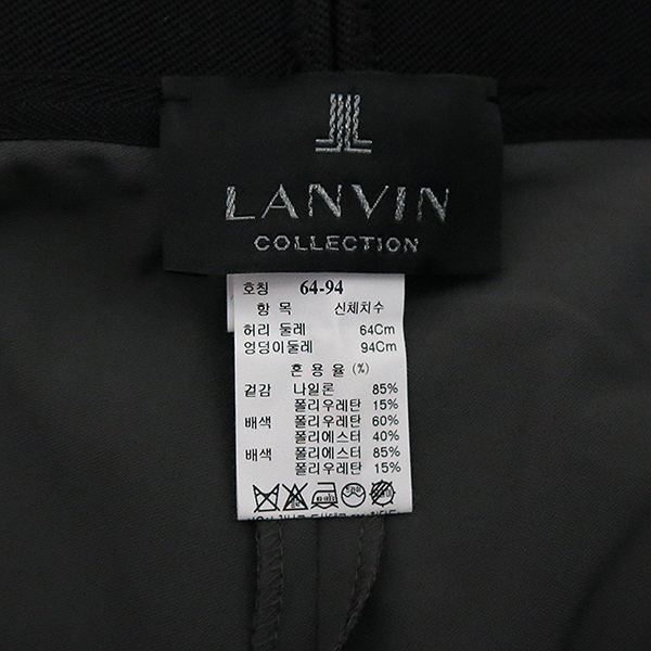 LANVIN(����) �׷��� �÷� �㸮 ��� ������ ���� [�λ꼾�Һ���] �̹���4 - ���̺��� �߰���ǰ