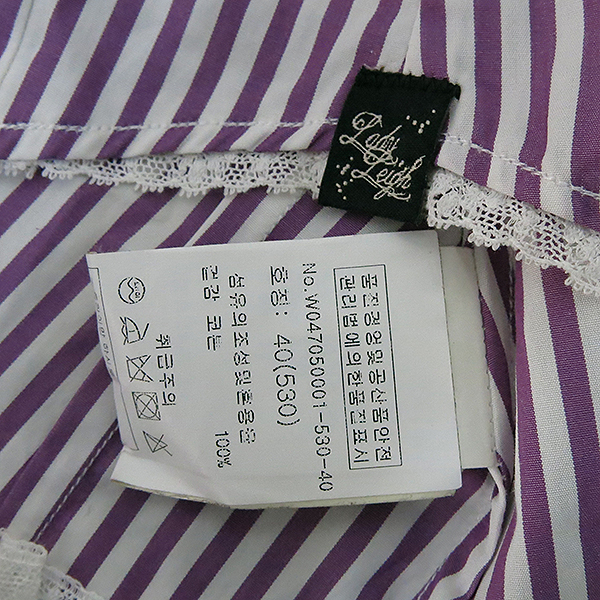 Paul Smith(�����̽�) ��Ʈ������ ������ ���� [�λ꼾�Һ���] �̹���5 - ���̺��� �߰���ǰ