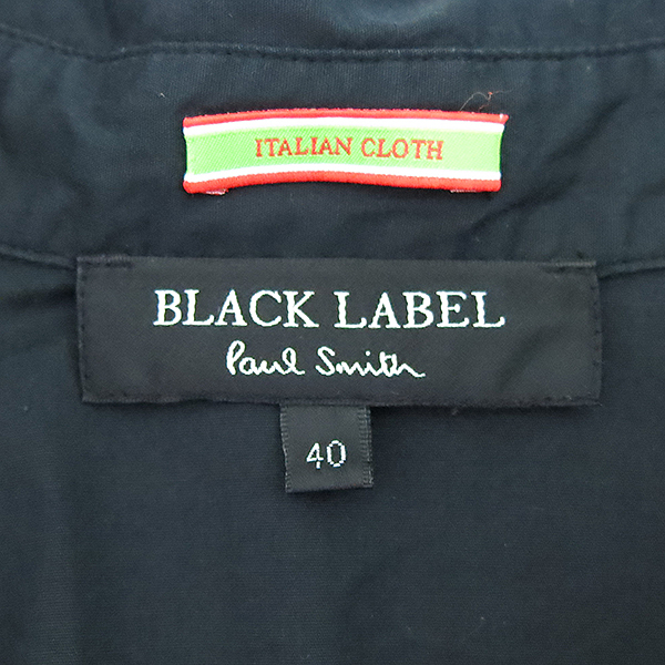 Paul Smith(�����̽�) ���� �� ������ ���� ���� [�λ꼾�Һ���] �̹���4 - ���̺��� �߰���ǰ