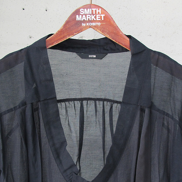 System(�ý���) �� 100% ���� �÷� ������ ���� ����콺 [���빮��] �̹���2 - ���̺��� �߰���ǰ