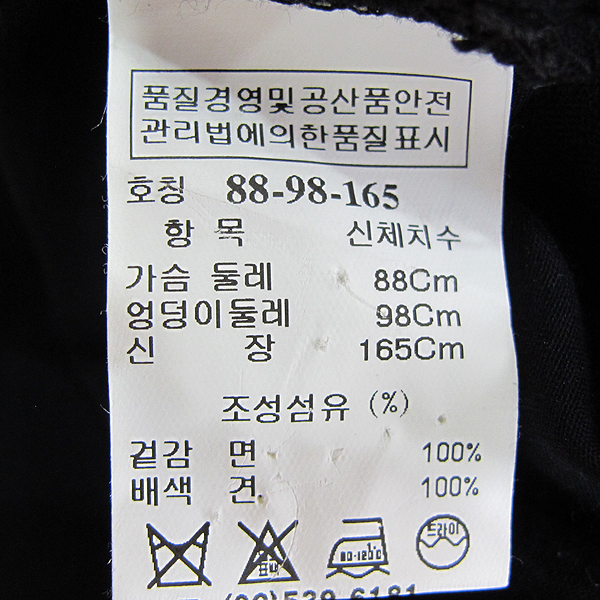 System(�ý���) �� 100% ���� �÷� ������ ���� ����콺 [���빮��] �̹���4 - ���̺��� �߰���ǰ