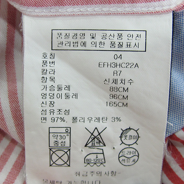 Tommy(Ÿ��) �� ȥ�� ���� ��Ʈ������ ������ ���� [���빮��] �̹���4 - ���̺��� �߰���ǰ